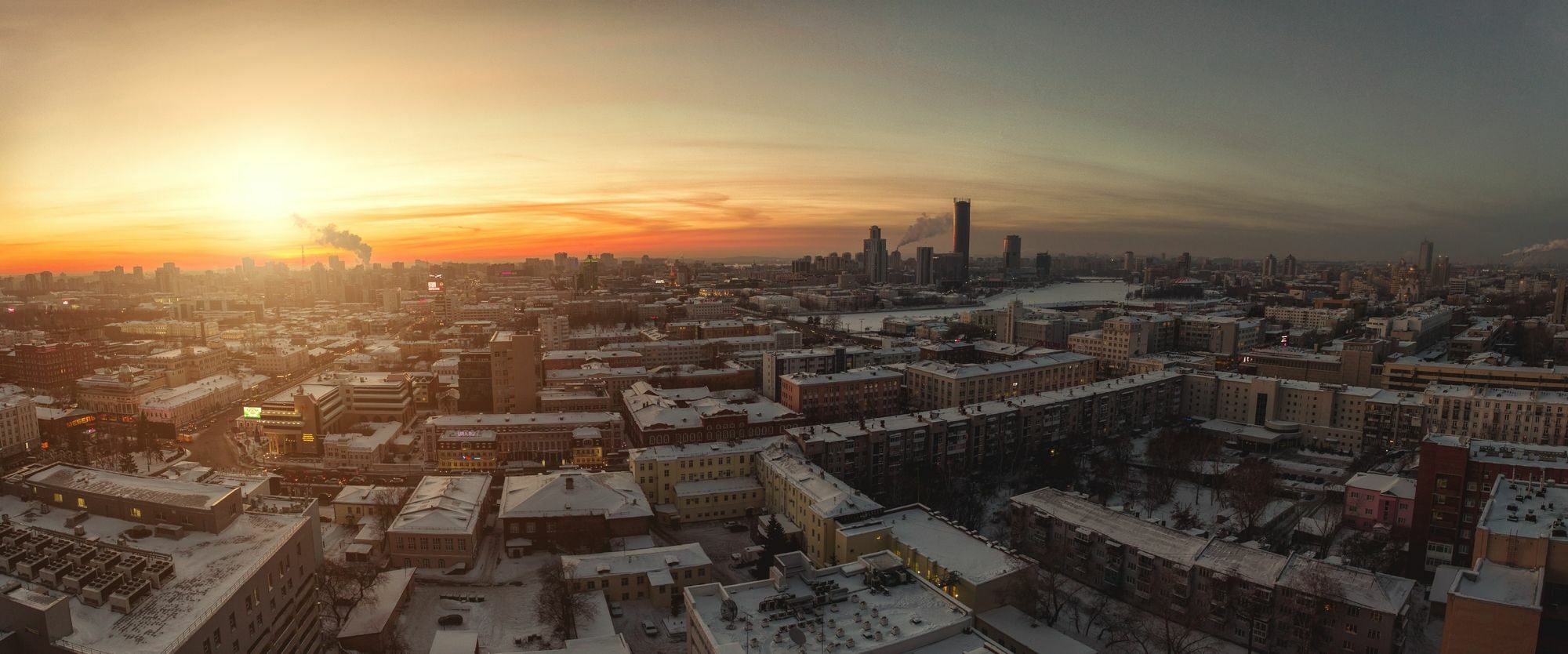 Vysotsky Hotel JJekaterinburg Exteriör bild