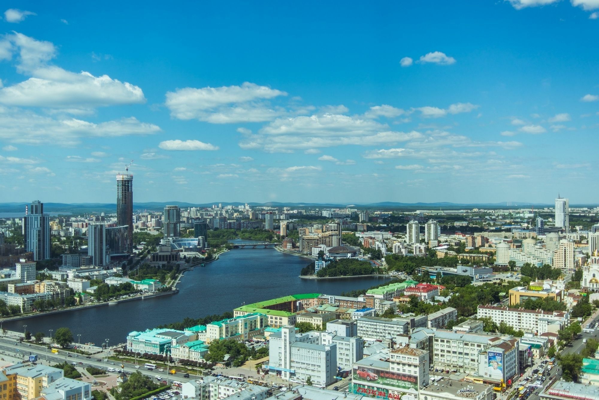 Vysotsky Hotel JJekaterinburg Exteriör bild